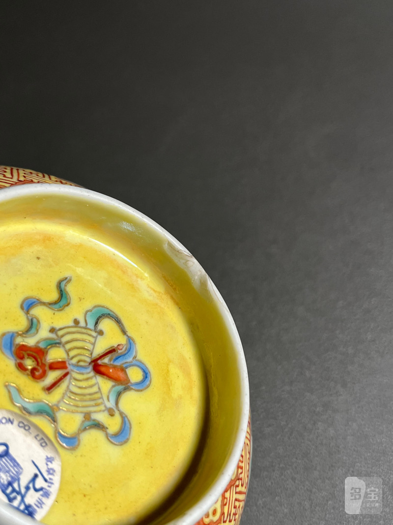 清同治  锦地开光四季花卉纹碗 - 图22